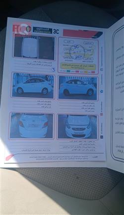 هيونداي أكسنت